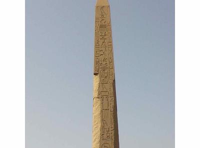 Kanar 5